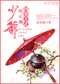 ��ү����ȷ������ʽ����