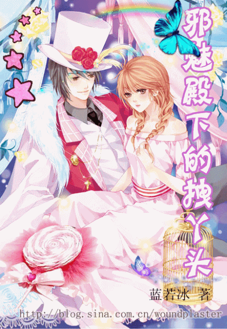 а�ȵ��µ�קѾͷ