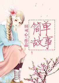 �򵥹���
