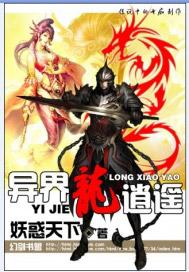 �������ң����