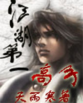 ������һ����