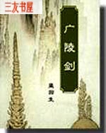 ���꽣����