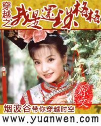 ��Խ֮���ǻ�����