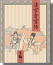 ���̰�ٴ�����