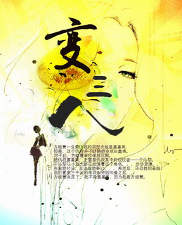 �����˷���