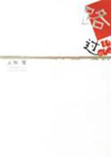 ·������