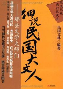 ϸ˵��������˷���