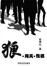 �ǡ�쫷硤�������