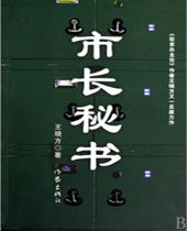 �г��������