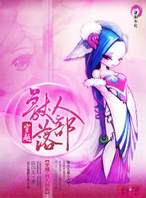 ��Խ��ԭʼ�������