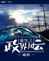 ����֮�������