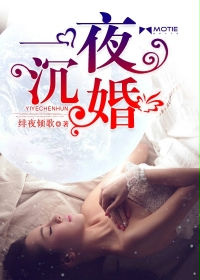 һҹ�������