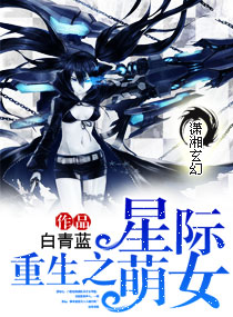 ����֮�Ǽ���Ů����