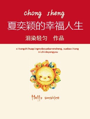 ����֮����ӱ���Ҹ���������