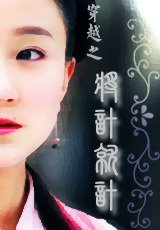 ���ƾͼƷ���