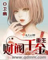 �����Ʒ�ǧ�����