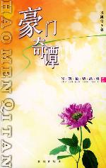 ������̷����