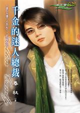 ǧ��������ܲ÷���