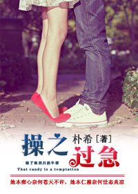 ��֮��������