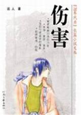 �˺�����