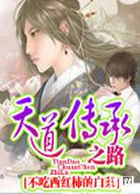 �������֮·