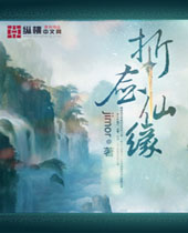 �۽���Ե����