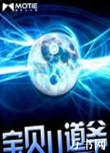 ��������ү����