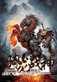 ����֮����ս��