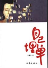 �Լ��񵥷���