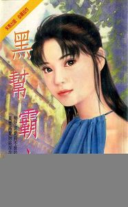 �ڰ��������