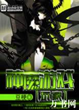 ��ħ��Ϸ���