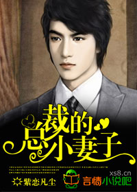 �ܲõ�С���ӷ���