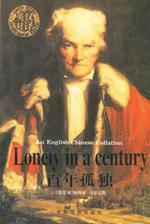 ����¶�����