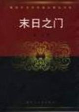 ĩ��֮�ŷ���