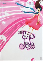 ��ŮƮƮȭ����