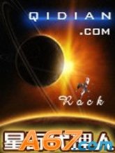 星际代理人封面