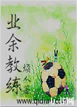 ҵ���������