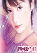 �๫��ΰ��֮һ������ӷ���