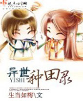 ��������¼