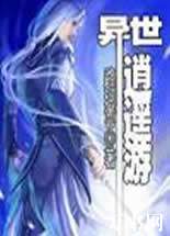 аʥ֮������ң��