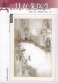 ���߸�ҽ������