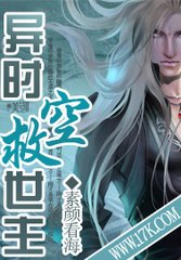 ��ʱ�վ�����