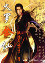 ���޽��ɷ���