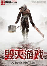 ������Ϸ