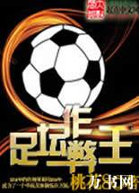 ��̳������