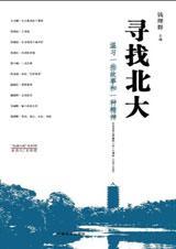 Ѱ�ұ������