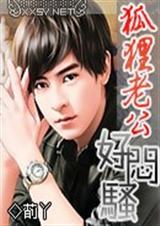 ��ɫ�����Ϲ������Ϲ�����ɧ����