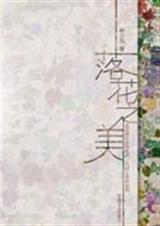 �仨֮������