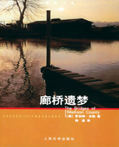 �������η���