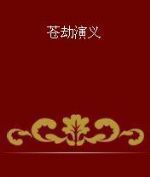 �Խ�����